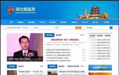 天博克羅地亞(中國(guó))有限公司官網(wǎng)
