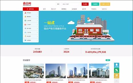 天博克羅地亞(中國(guó))有限公司官網(wǎng)