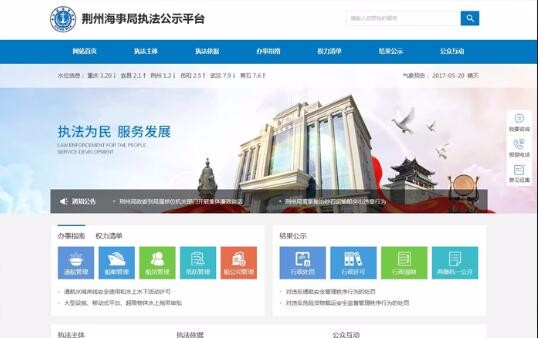 天博克羅地亞(中國(guó))有限公司官網(wǎng)