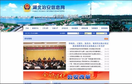 天博克羅地亞(中國(guó))有限公司官網(wǎng)