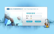 天博克羅地亞(中國(guó))有限公司官網(wǎng)