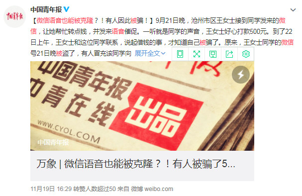 天博克羅地亞(中國)有限公司官網(wǎng)
