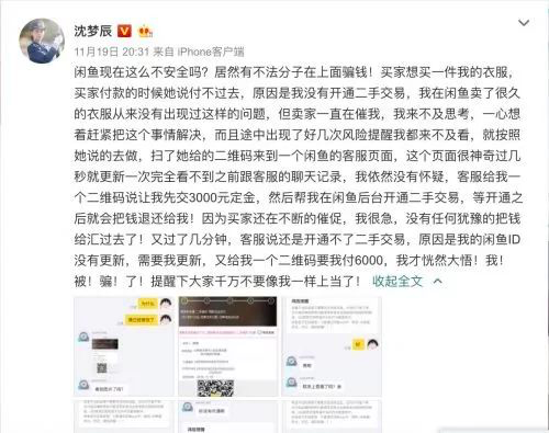 天博克羅地亞(中國)有限公司官網(wǎng)