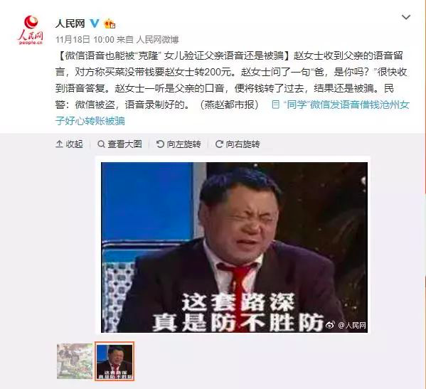 天博克羅地亞(中國)有限公司官網(wǎng)