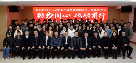 天博克羅地亞(中國)有限公司官網