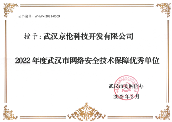 天博克羅地亞(中國(guó))有限公司官網(wǎng)
