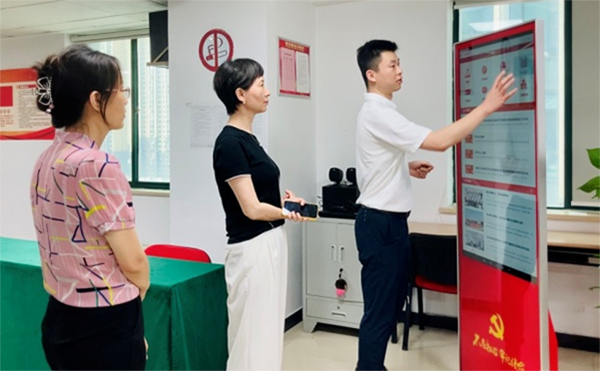 天博克羅地亞(中國)有限公司官網